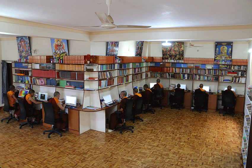 སྔ་འགྱུར་རིག་མཛོད་རྩོམ་སྒྲིག་ལྷན་ཁང་གི་རྣམ་པ།